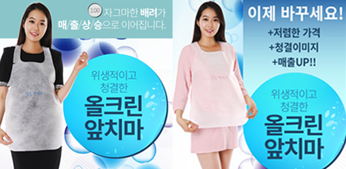 �����̹���03